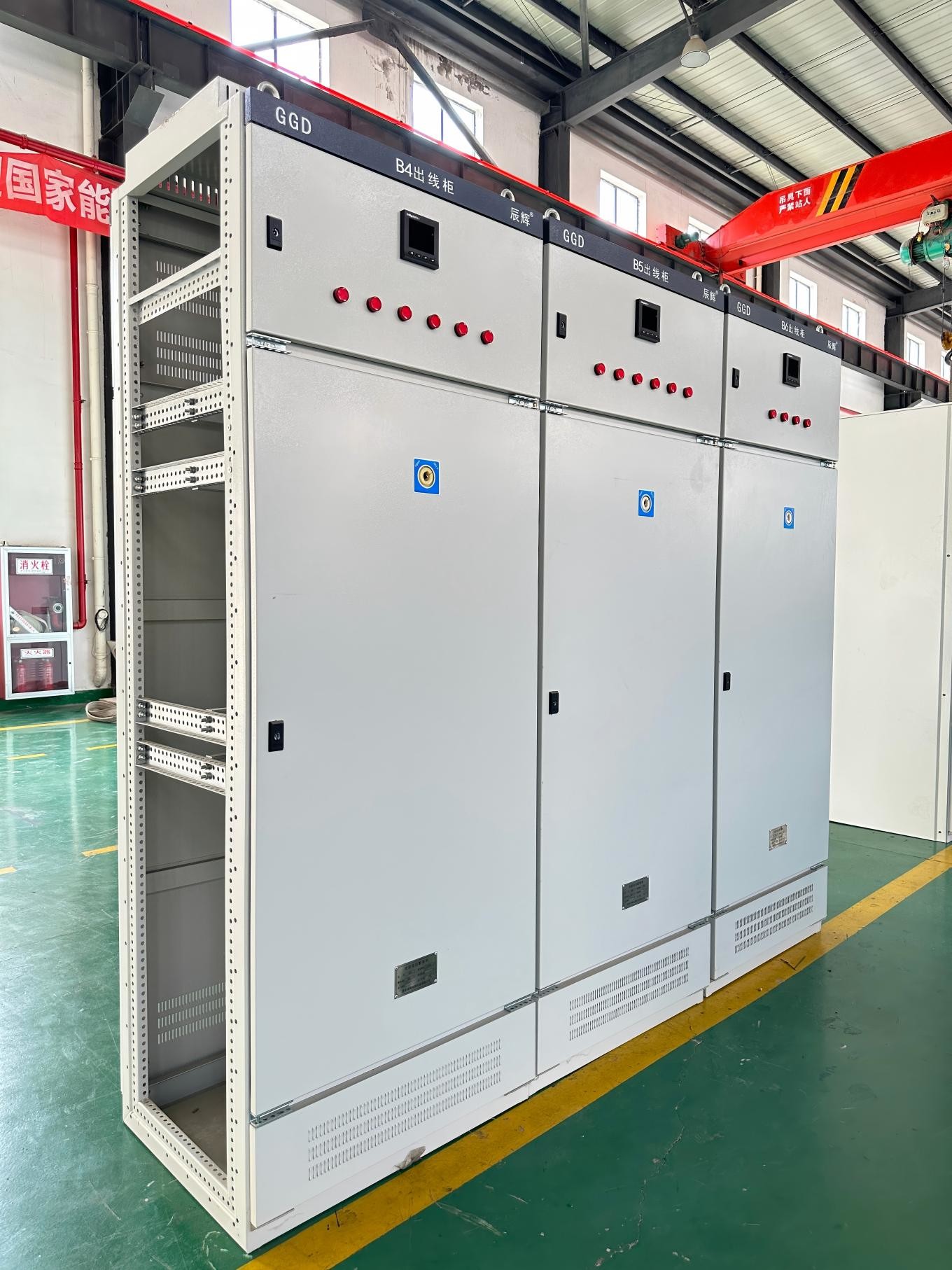 交流低壓開關柜