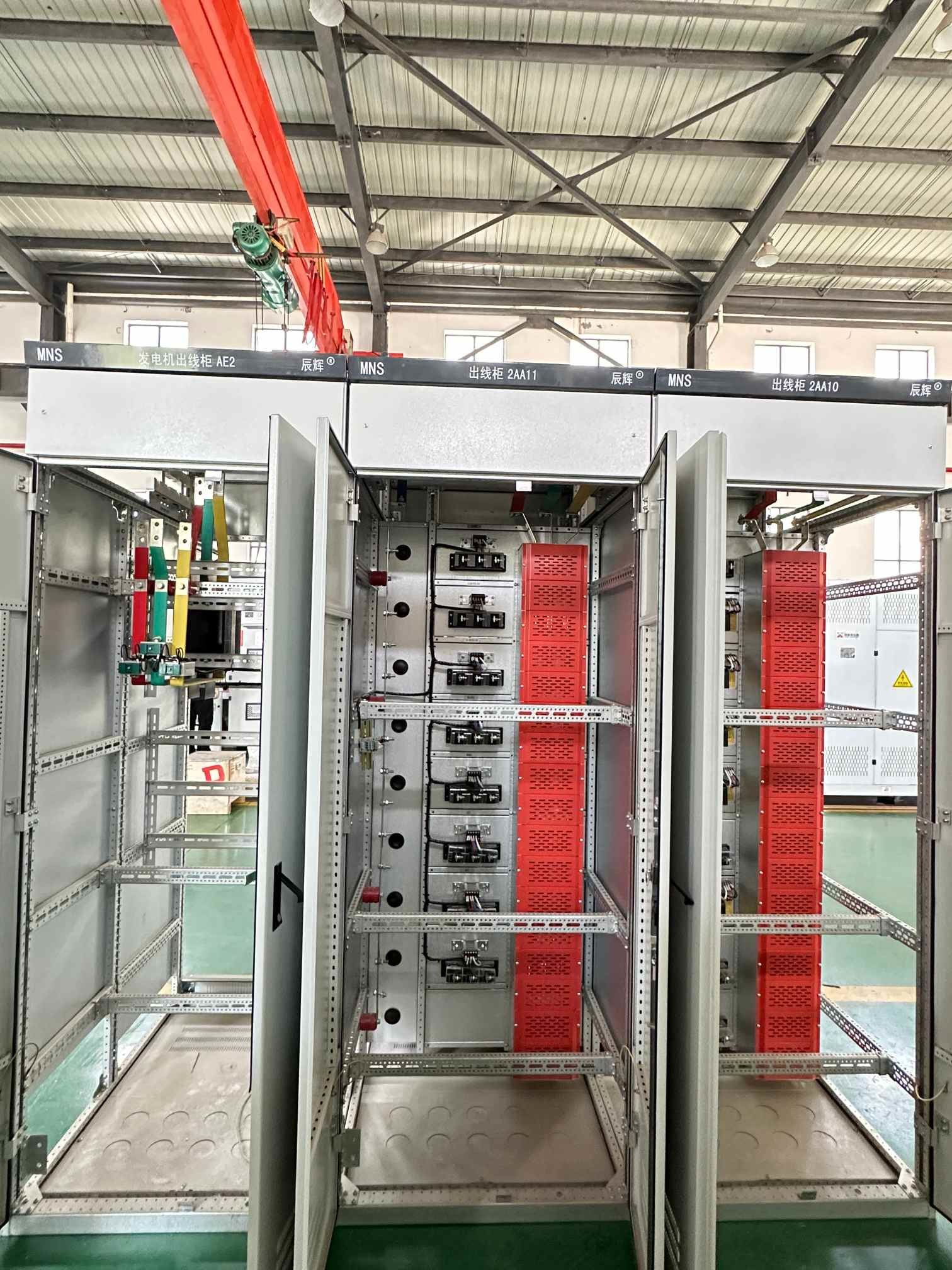 MNS型低壓抽出式開關柜